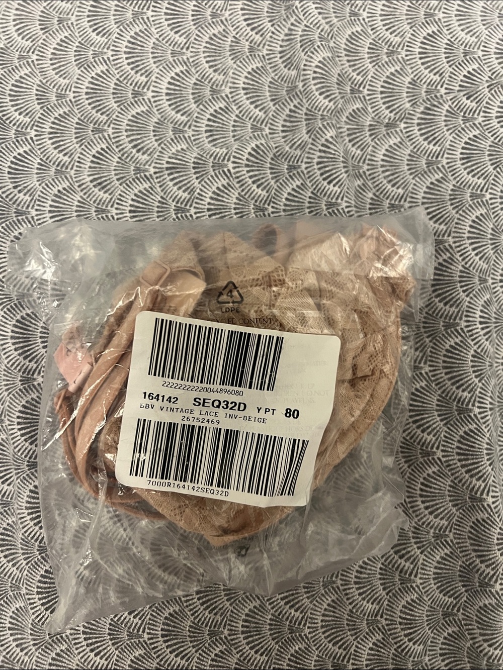 Brand New Victoria Secret Vintage Lace Bikini Briefs - Beige